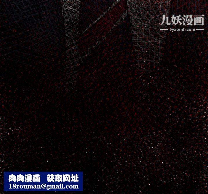 TWOMEN~共存第32话