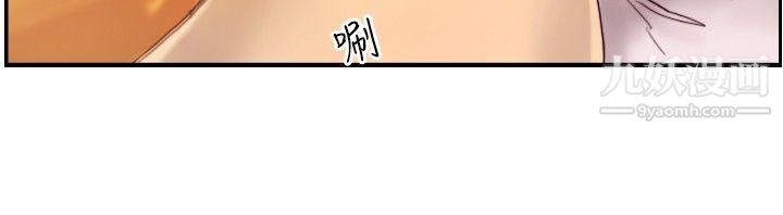 觉醒第13话-作战-1