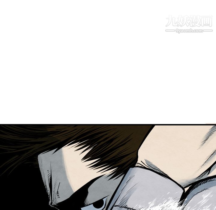 TWOMEN~共存第33話