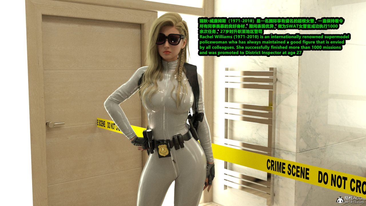 [3D]亚马逊特警姊妹花第01话