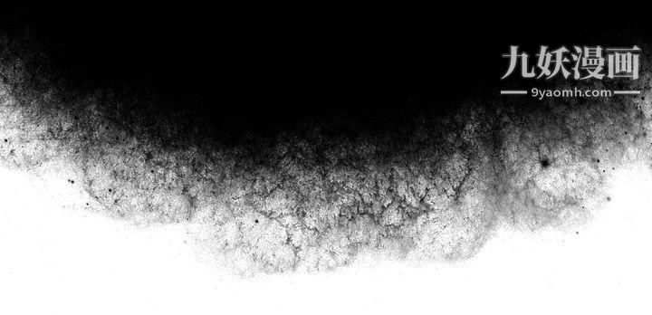 覺醒第16話-瘋子