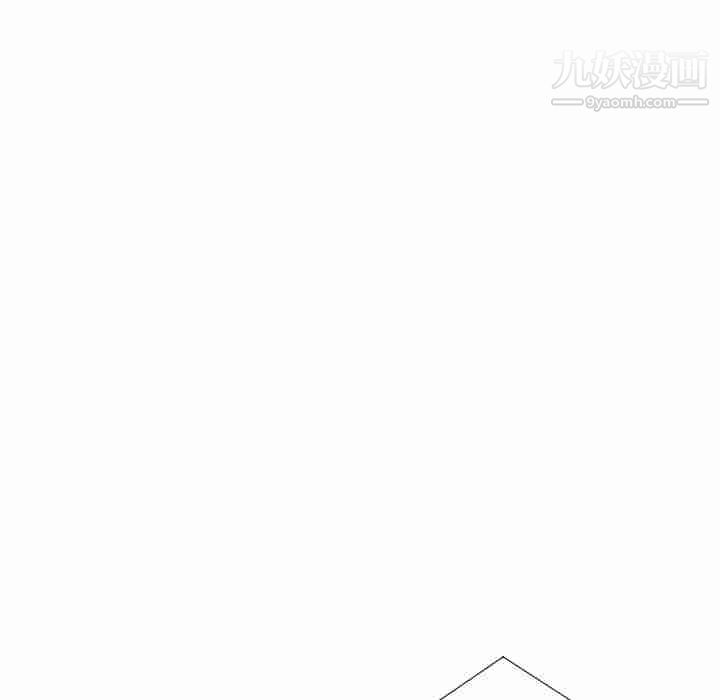 TWOMEN~共存第34话