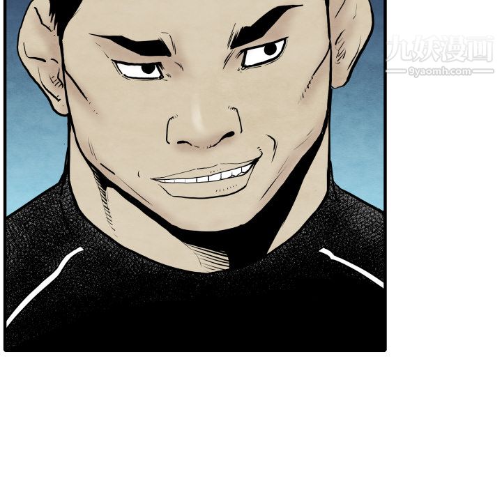 TWOMEN~共存第34话