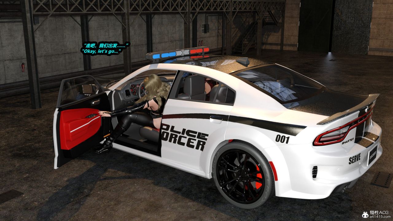 [3D]亞馬遜特警姊妹花第02話