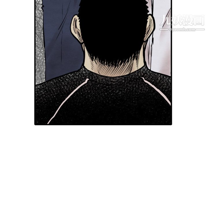 TWOMEN~共存第34話