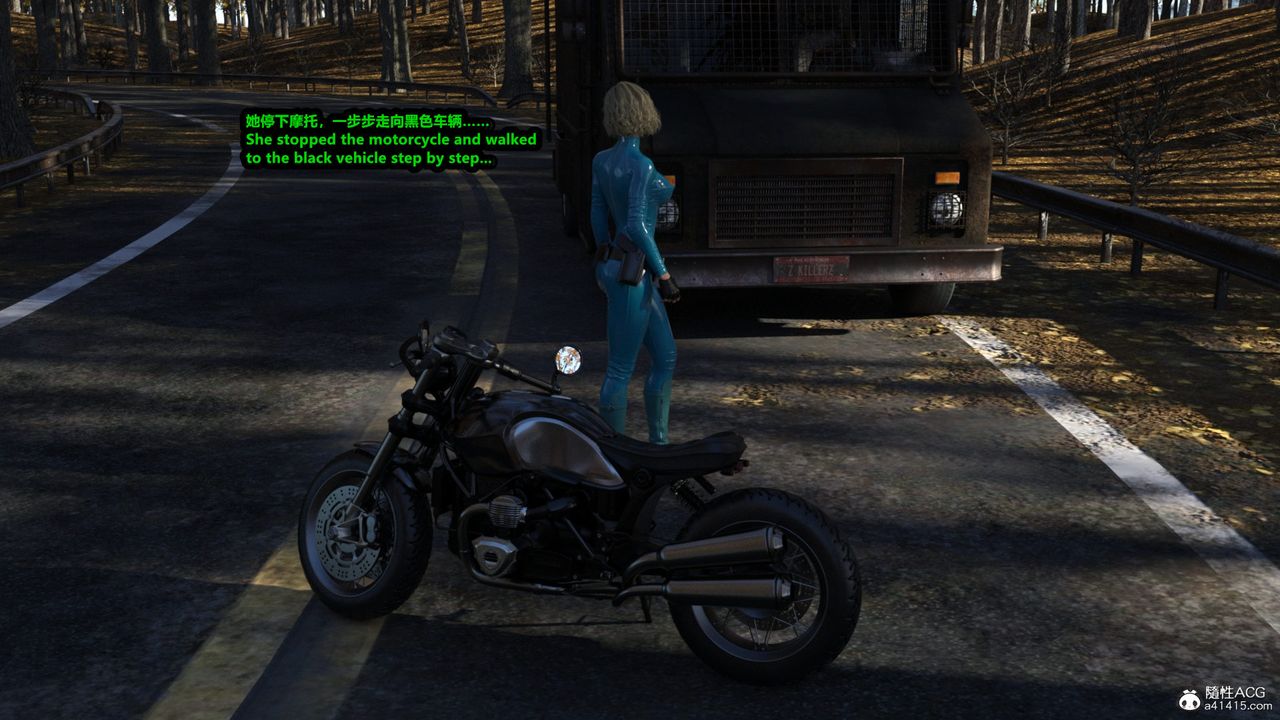 重新爱你第17话