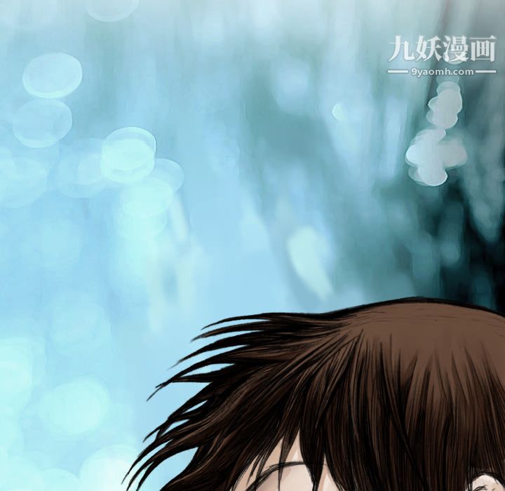 TWOMEN~共存第35话