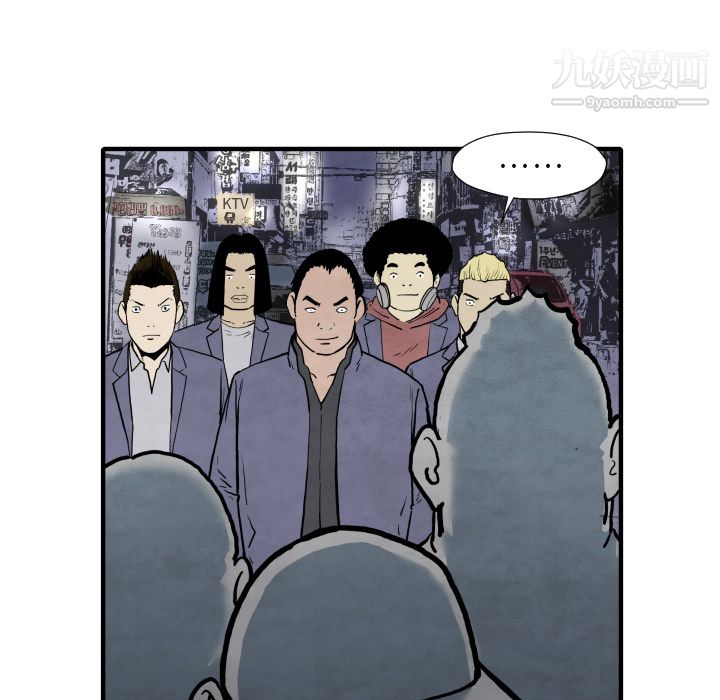 TWOMEN~共存第35话