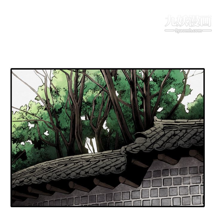 TWOMEN~共存第35话