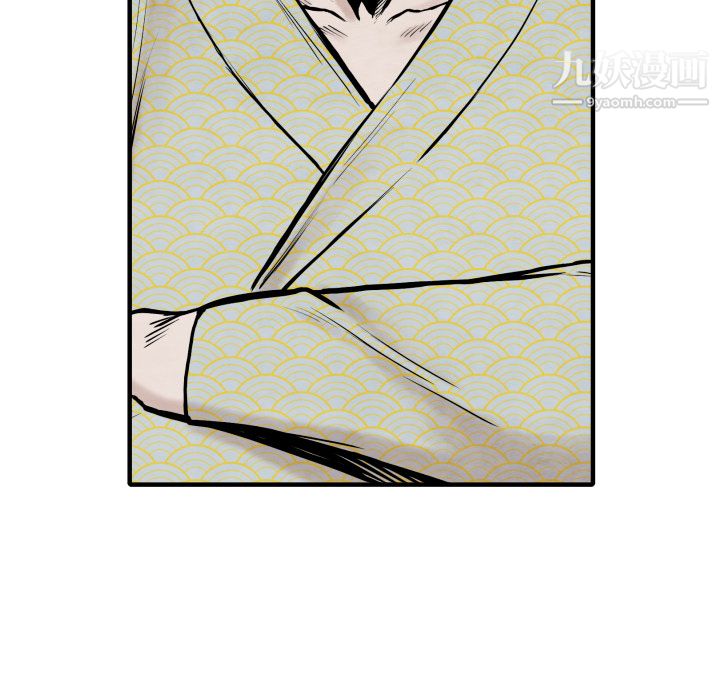 TWOMEN~共存第35話