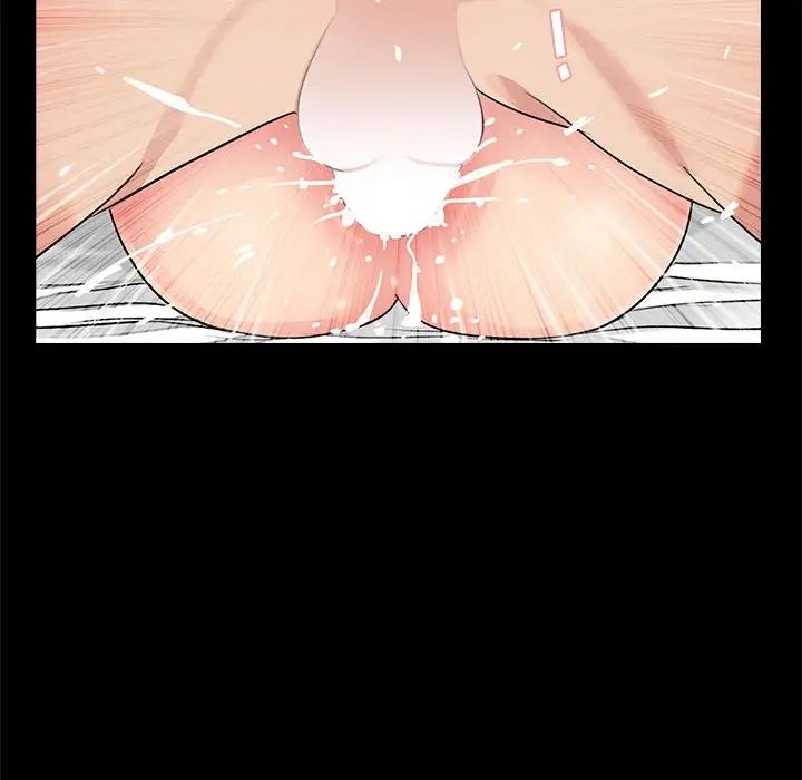 重新爱你第18话