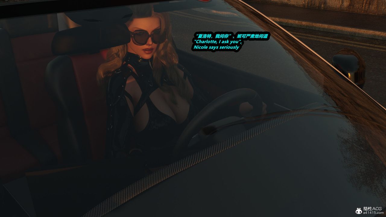 [3D]亚马逊特警姊妹花第03话