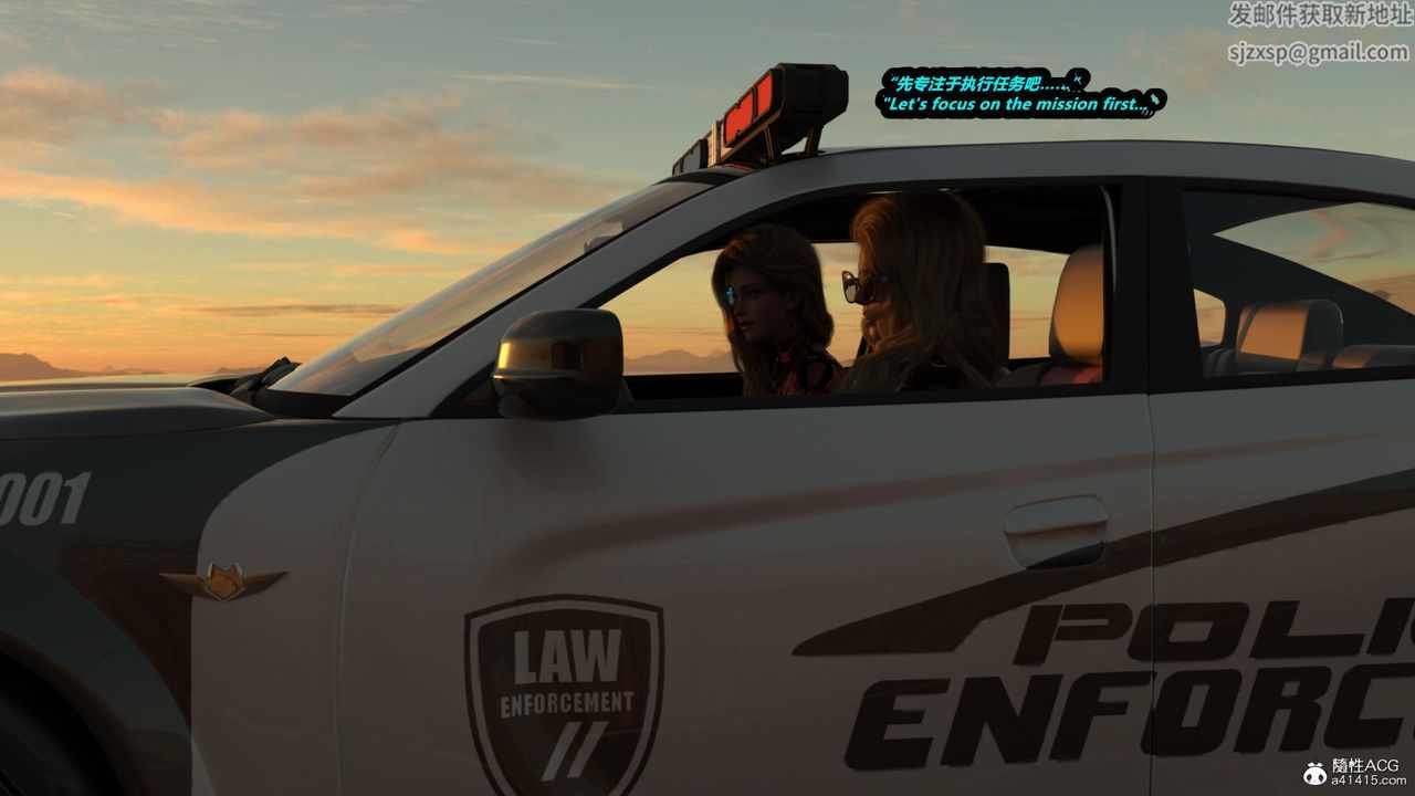 [3D]亚马逊特警姊妹花第03话