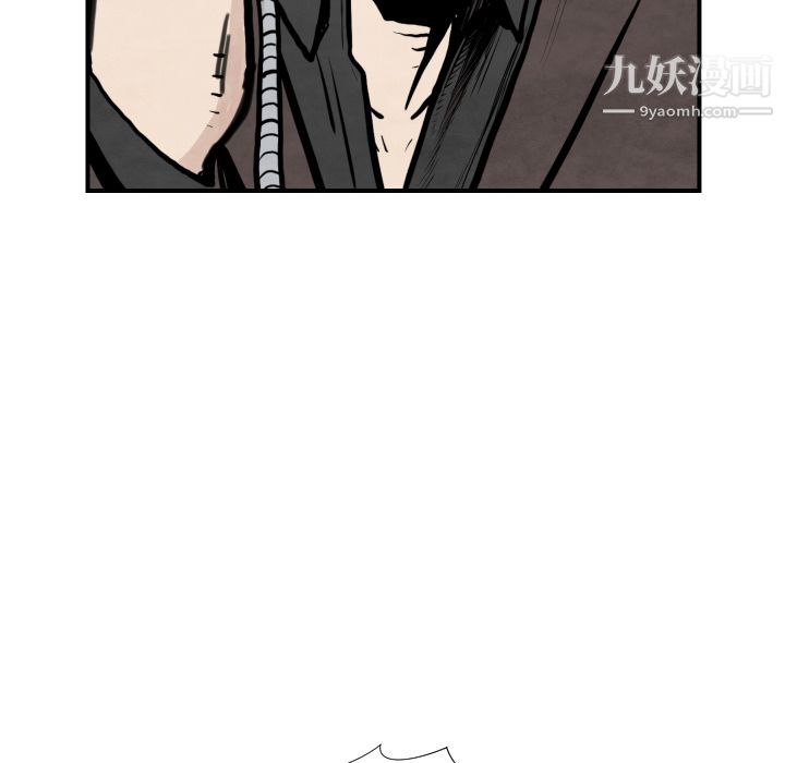 TWOMEN~共存第36话