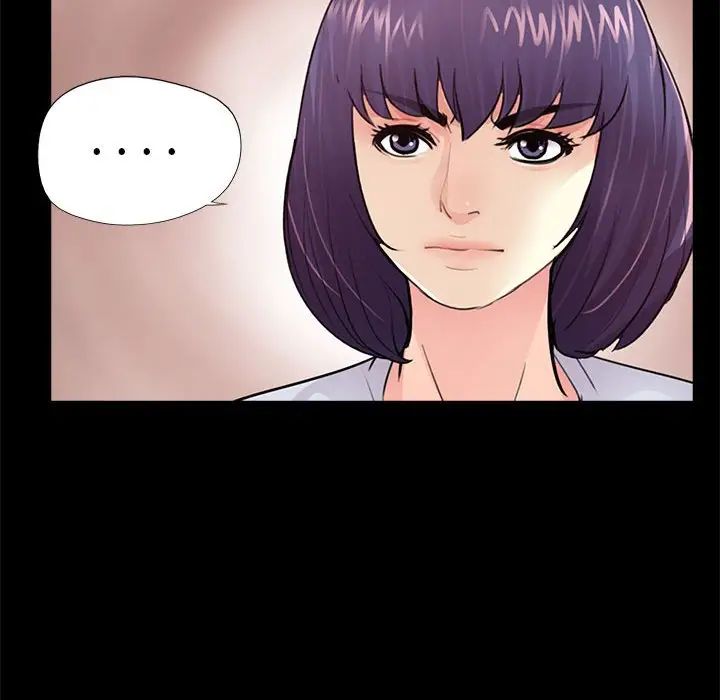 重新愛你第19话