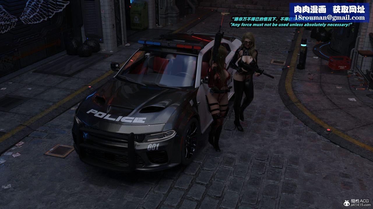 [3D]亚马逊特警姊妹花第05话