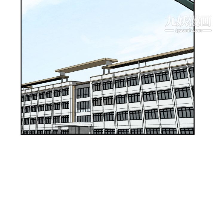 TWOMEN~共存第36話