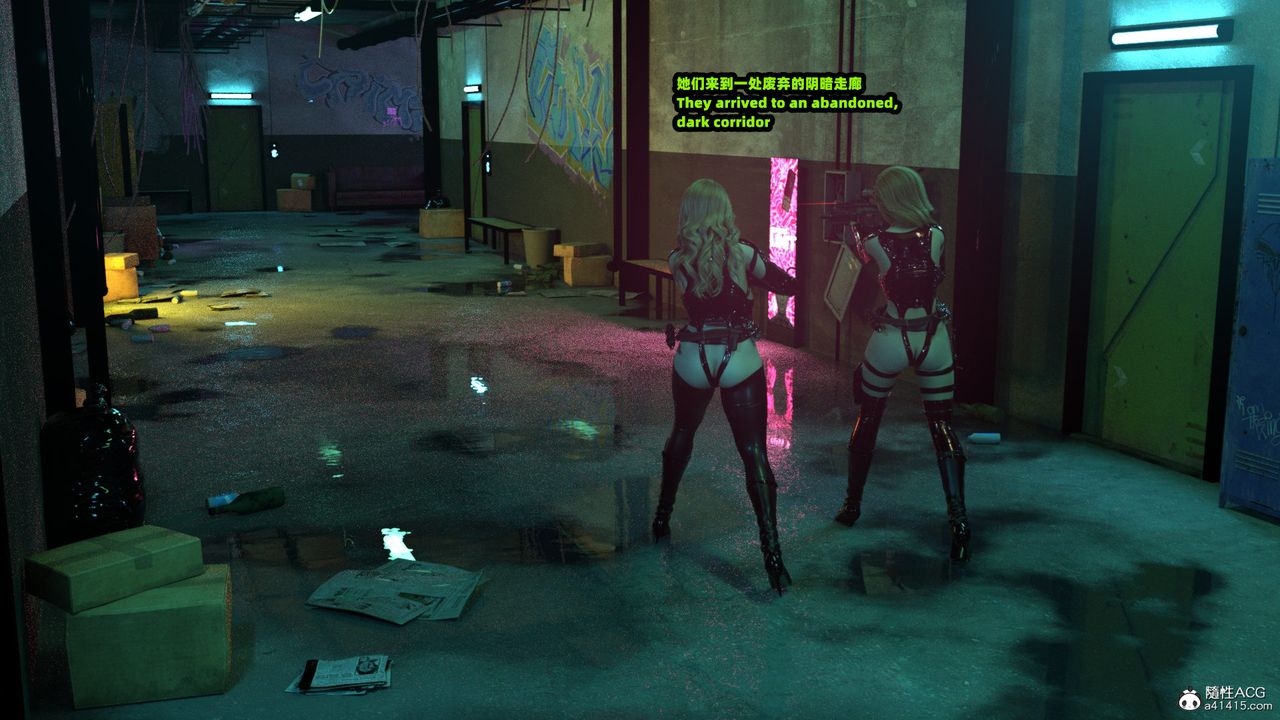 [3D]亚马逊特警姊妹花第05话