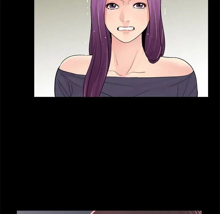 重新爱你第19话