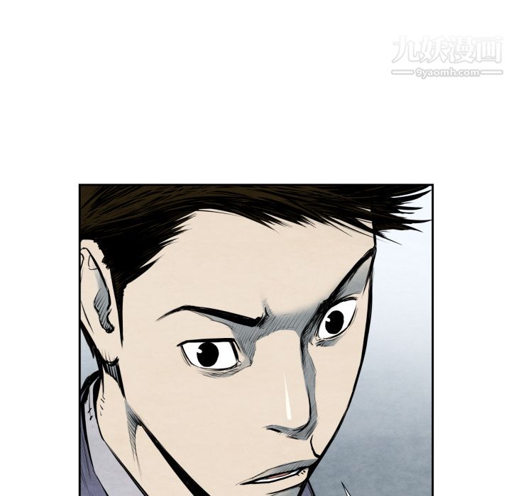 TWOMEN~共存第36话