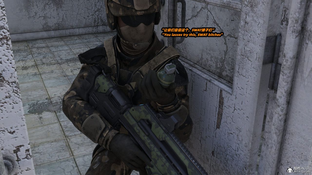 [3D]亞馬遜特警姊妹花第05話