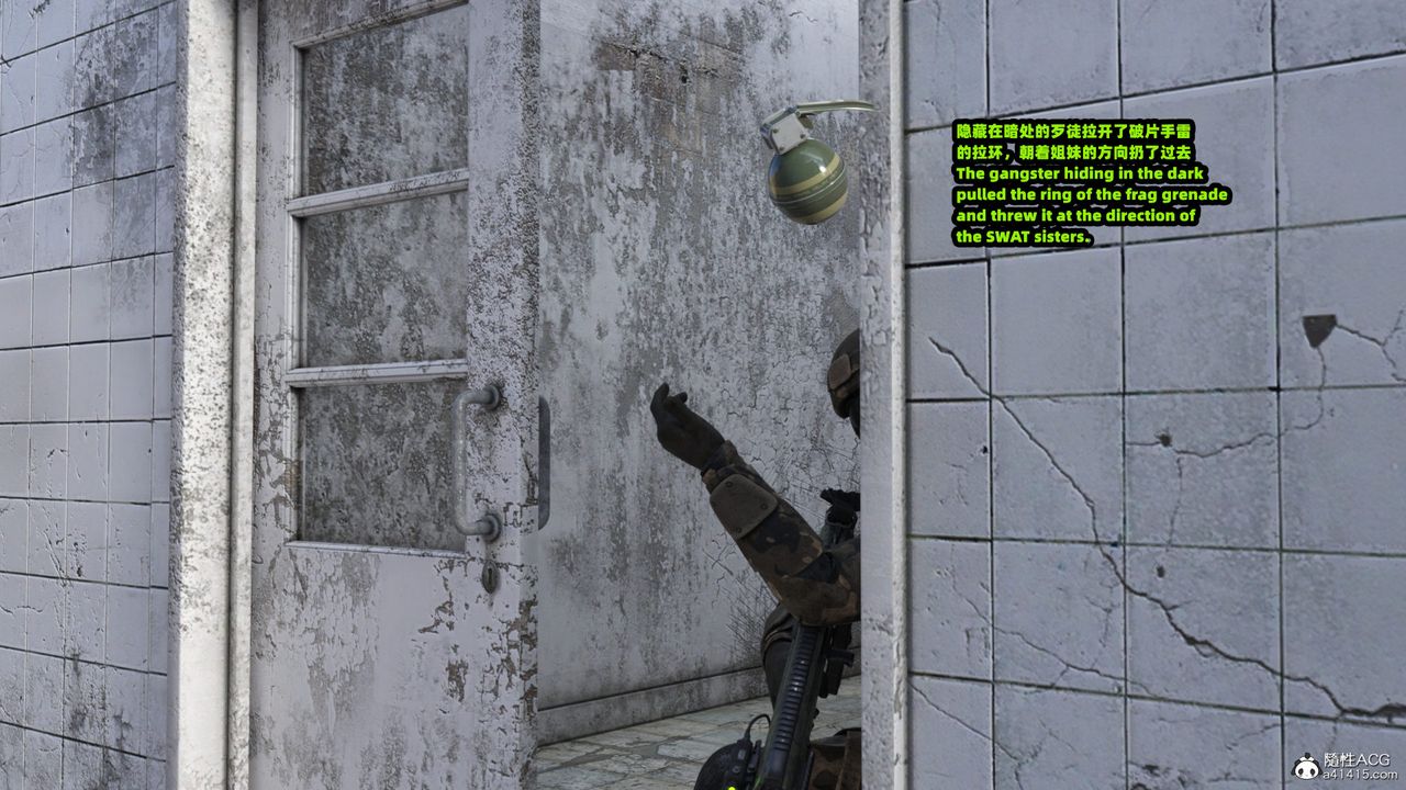 [3D]亚马逊特警姊妹花第05话