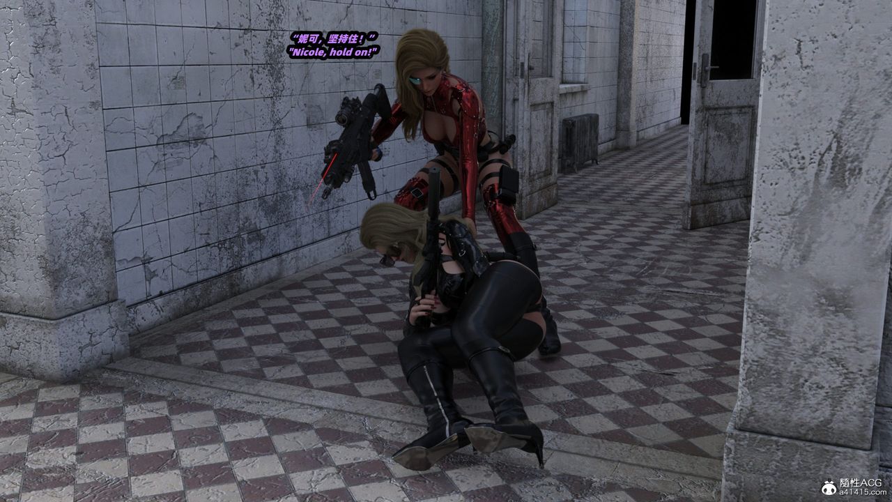 [3D]亚马逊特警姊妹花第05话