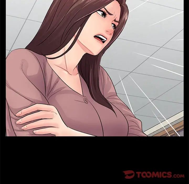 重新愛你第20话