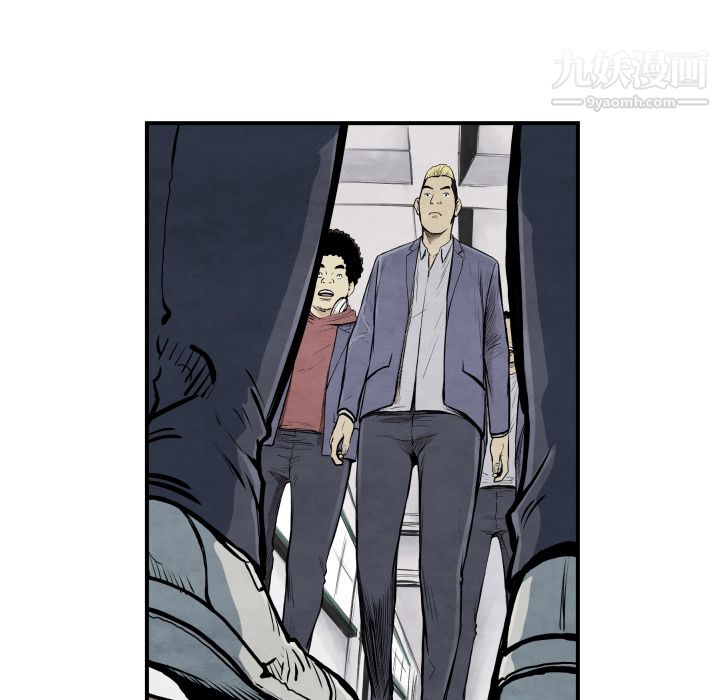 TWOMEN~共存第37話