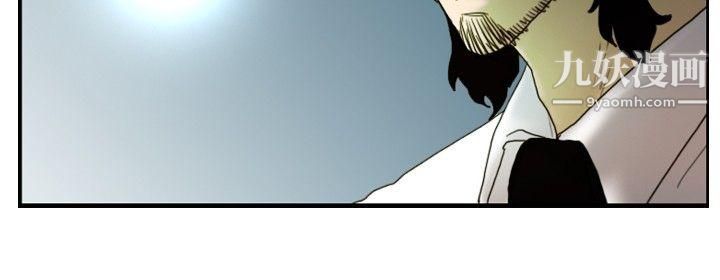 觉醒第27话-自杀社团