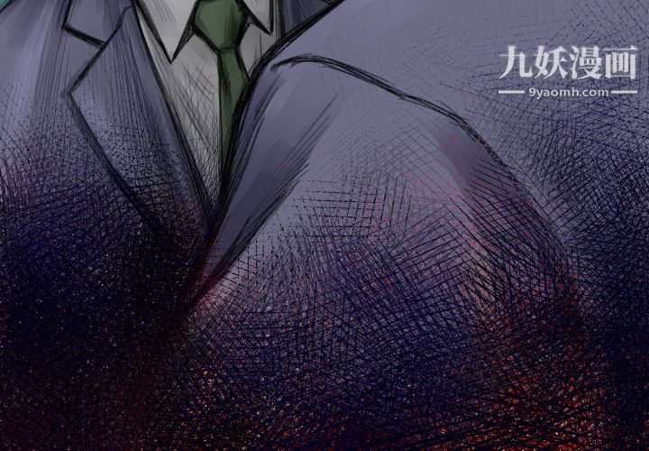 TWOMEN~共存第38话