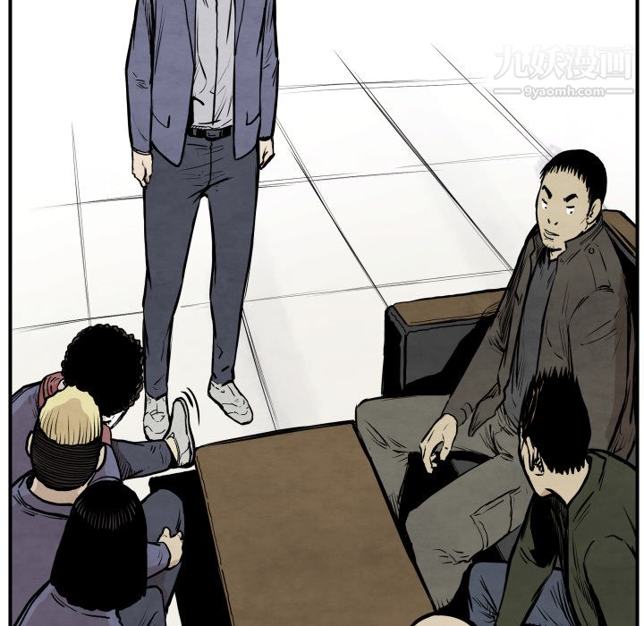 TWOMEN~共存第38话