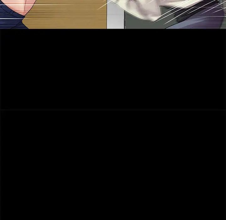 重新愛你第21话