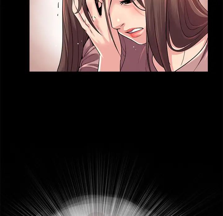 重新爱你第23话