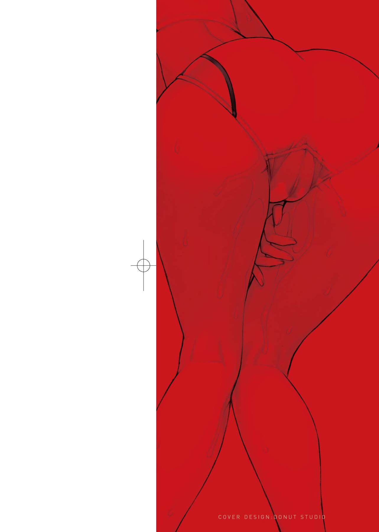 [BANG-YOU]指导姦Dayafter特装版[中国翻訳][DL版][BANG-YOU]指导姦Dayafter特装版[中国翻訳][DL版]