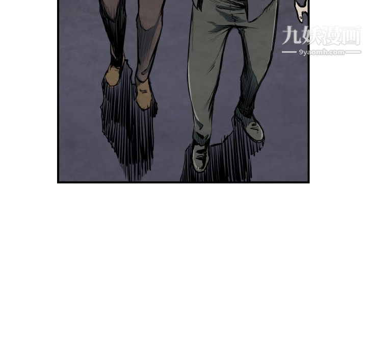 TWOMEN~共存第40话