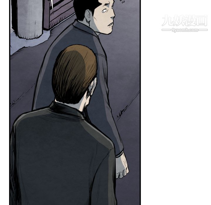 TWOMEN~共存第40话