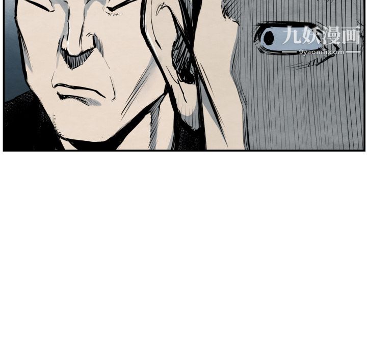 TWOMEN~共存第40話