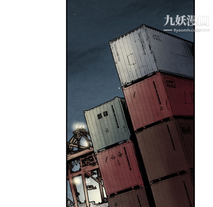 TWOMEN~共存第40话