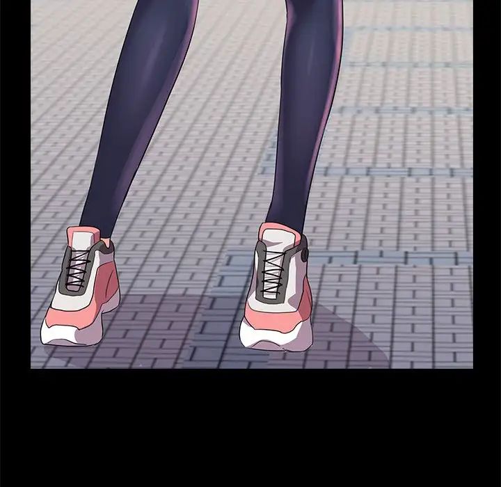 重新愛你第23話