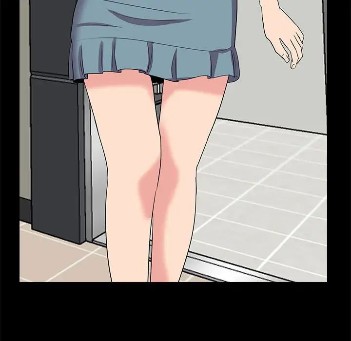 重新愛你第23話