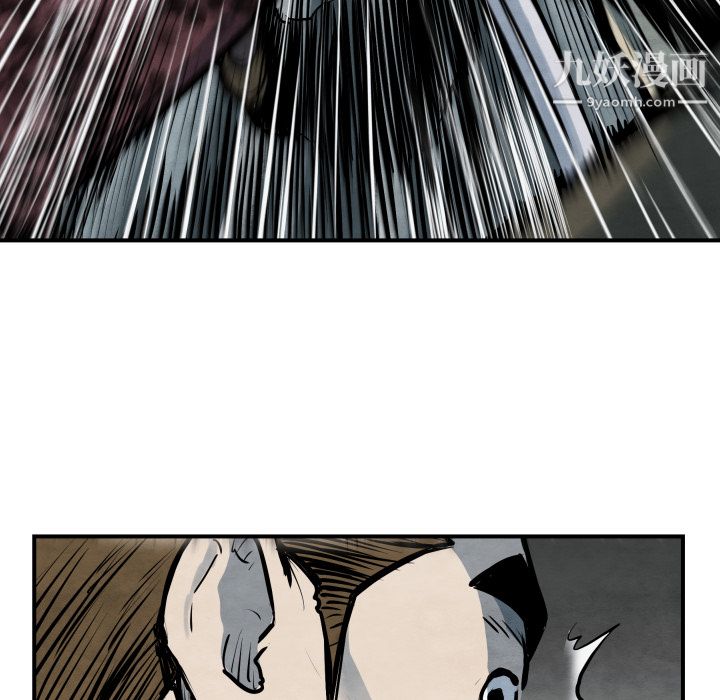 TWOMEN~共存第40話