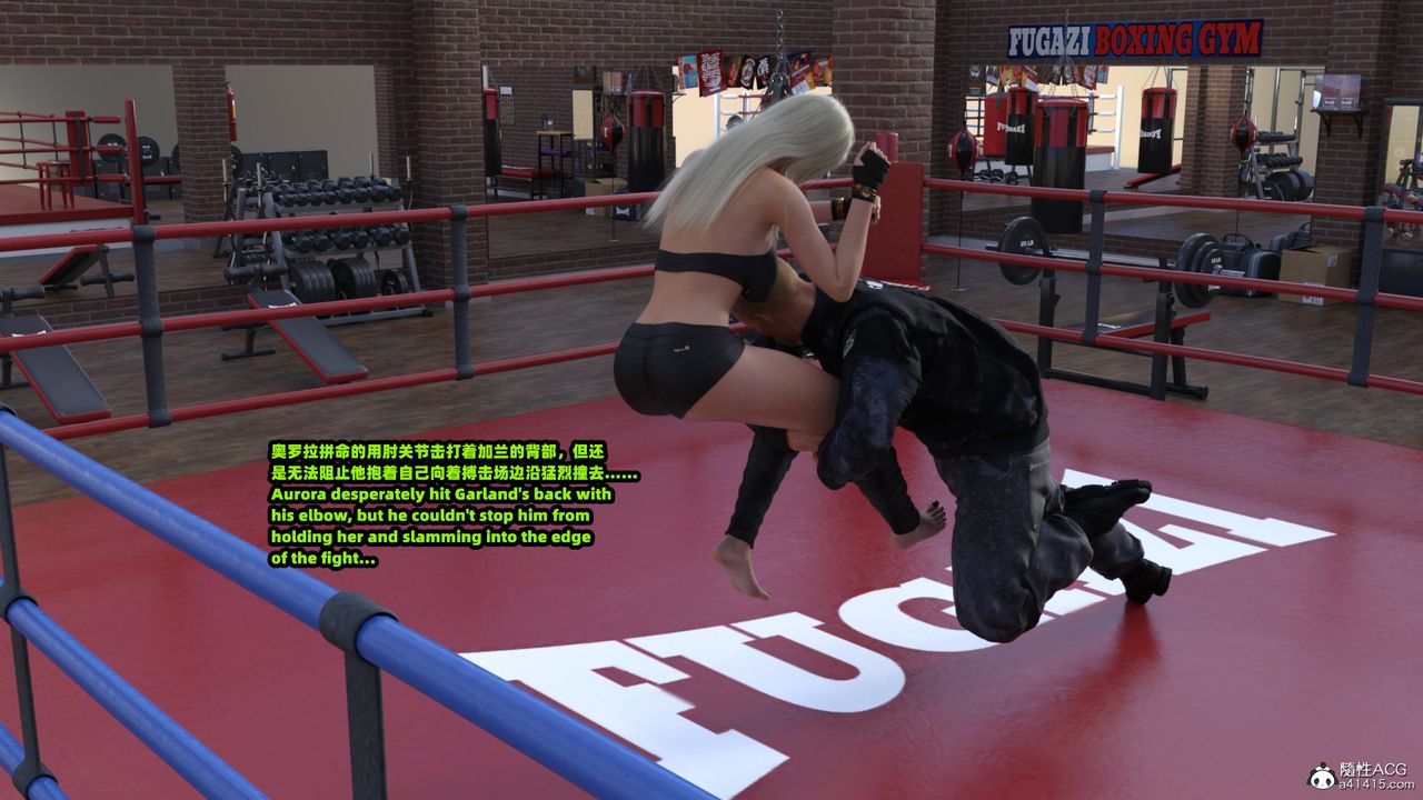 [3D]亚马逊特警姊妹花第12话