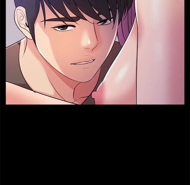 重新爱你第24话