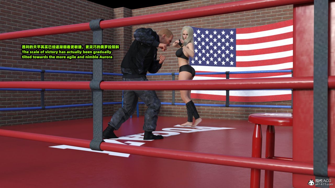 [3D]亞馬遜特警姊妹花第12話