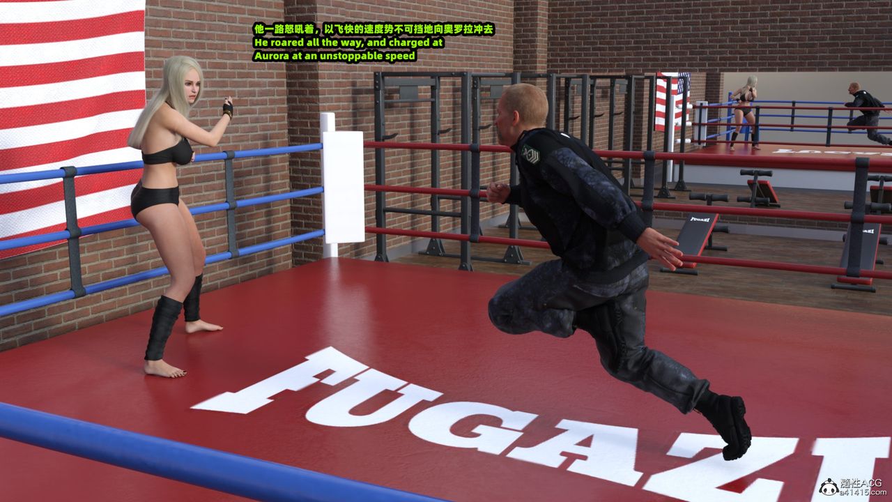 [3D]亞馬遜特警姊妹花第12話