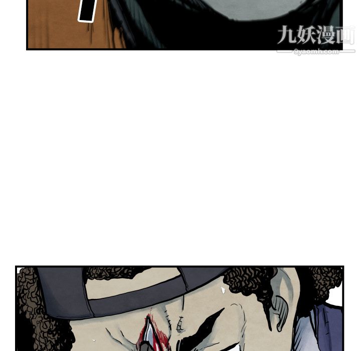 TWOMEN~共存第41话