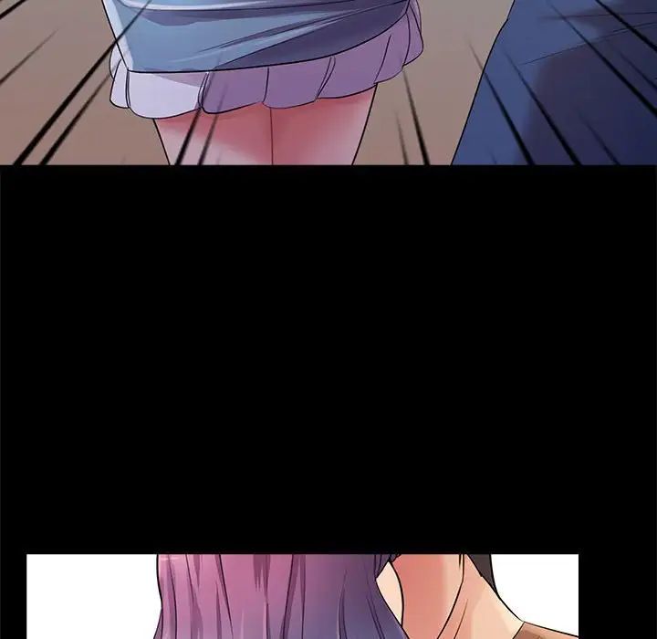 重新爱你第25话