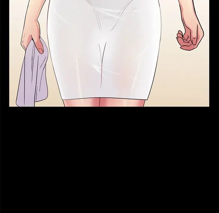 重新爱你第25话