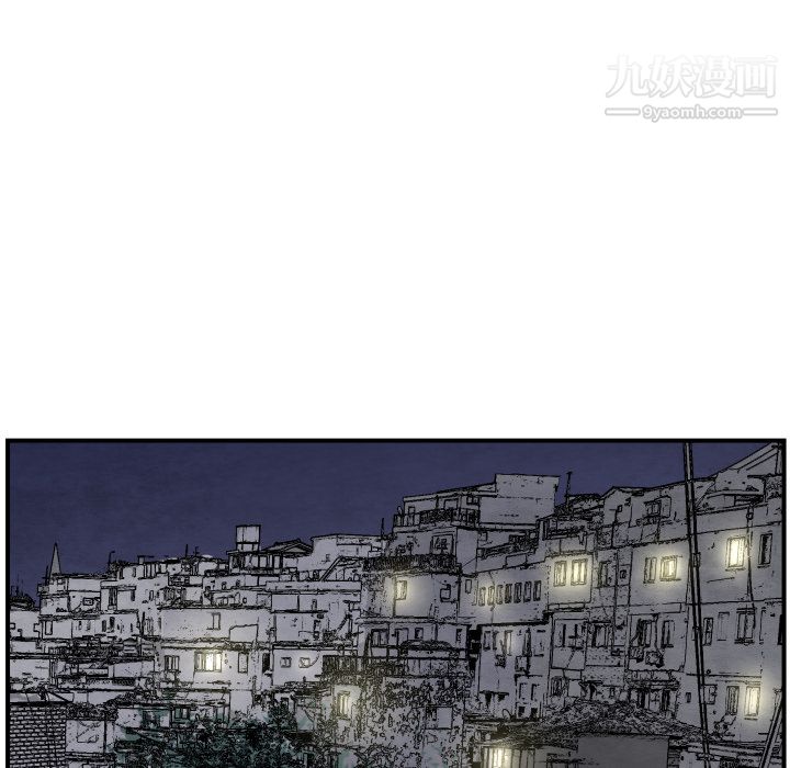 TWOMEN~共存第42話